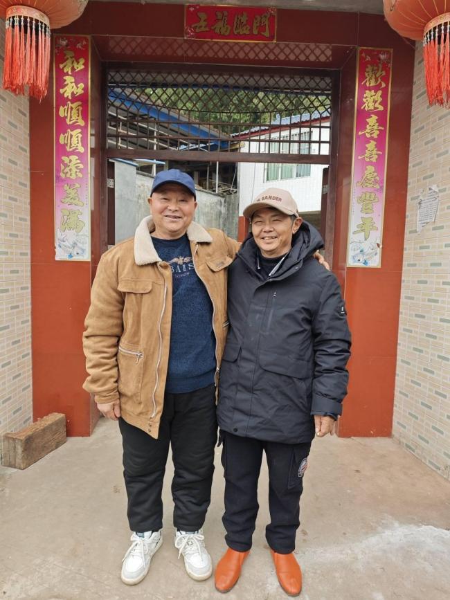 四川被拐男子靠腊肉折耳根锁定家乡 40年终团圆