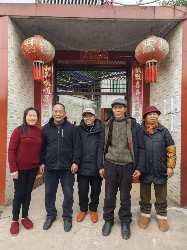 四川被拐男子靠腊肉折耳根锁定家乡 40年终团圆