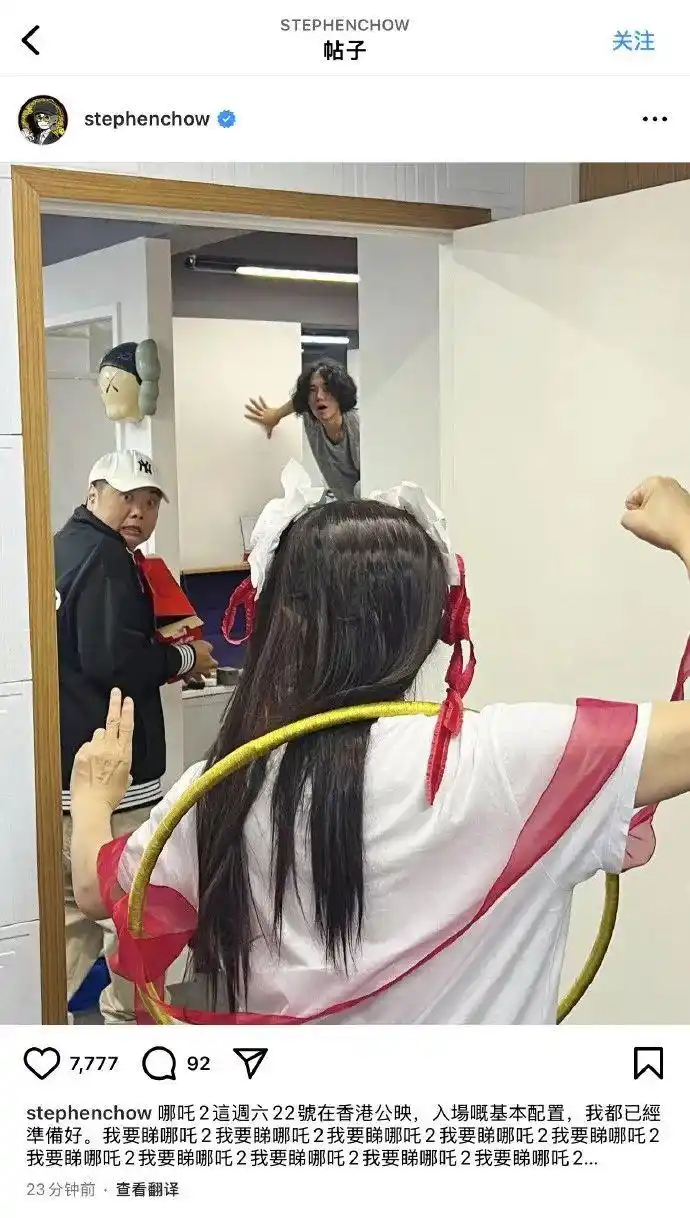 香港电影哪吒_tvb哪吒扮演者_周星驰cos哪吒