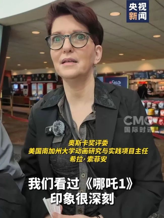 竹内亮导演喊话饺子导演