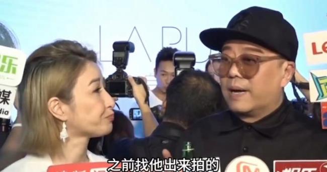 欧阳震华回应口误