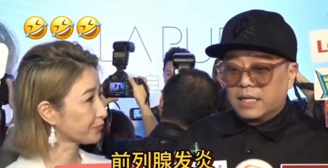 欧阳震华回应口误 意外插曲引发欢笑