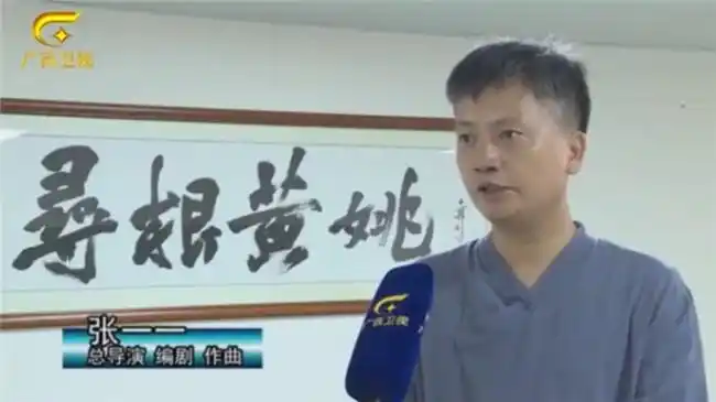 饺子执导_饺子闭关导演是谁_饺子导演已闭关