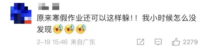 饺子导演_饺子执导_饺子导演已闭关