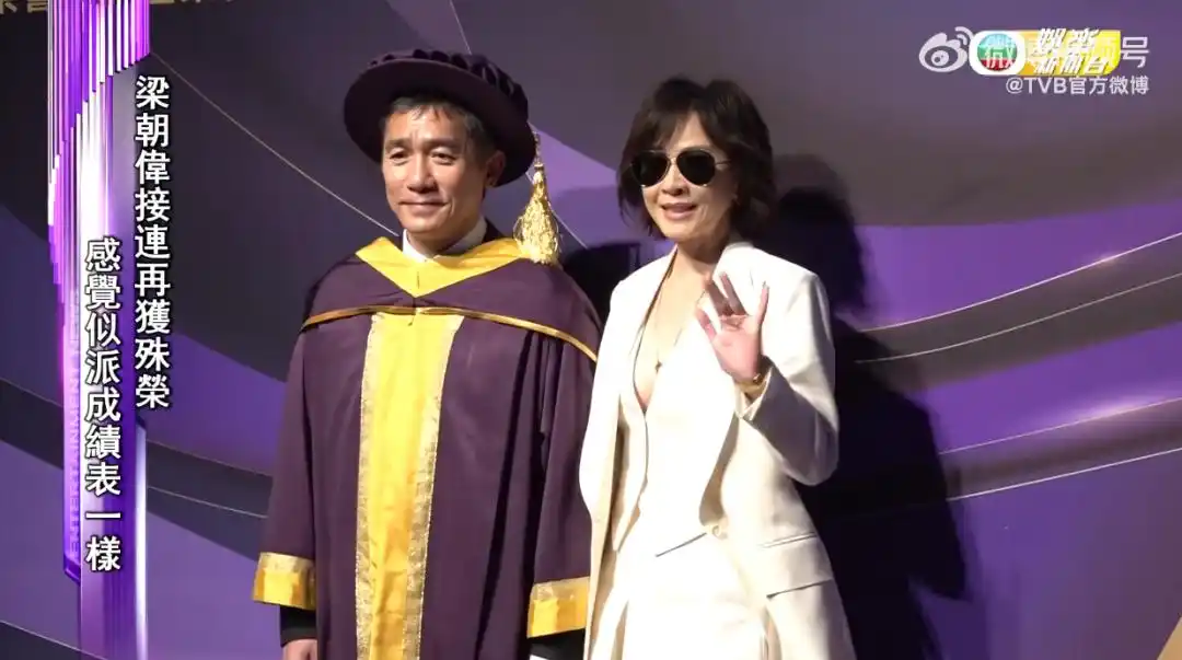 62岁梁朝伟日本滑雪被偶遇_梁朝伟玩滑板新闻_梁朝伟和日本