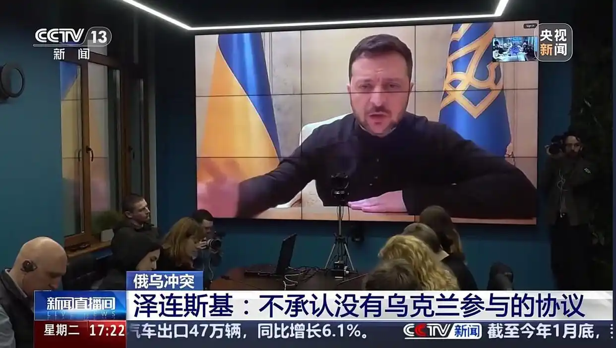 俄军越过库尔斯克地区俄乌边界_库尔斯克会战北线_俄罗斯库尔斯克位置