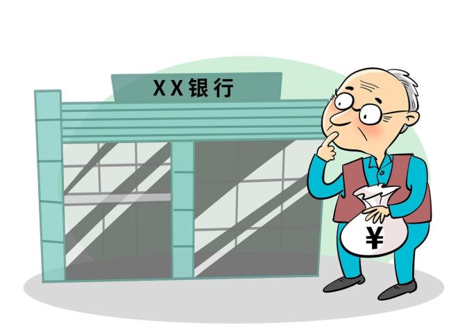 银行办事2小时未果 老人2天后去世