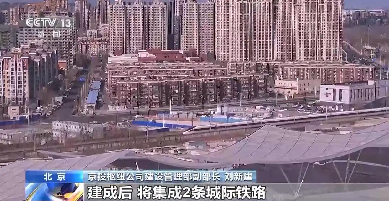 春节后第一波“基建狂魔”已上线_春节后第一波“基建狂魔”已上线_春节后第一波“基建狂魔”已上线