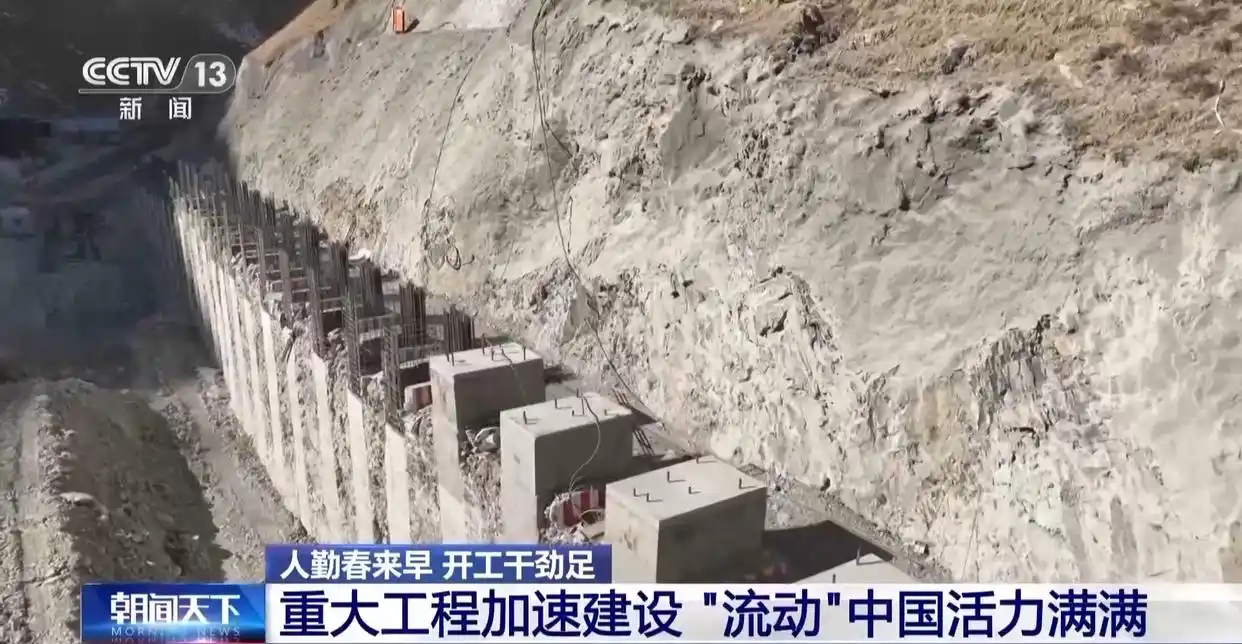 春节后第一波“基建狂魔”已上线_春节后第一波“基建狂魔”已上线_春节后第一波“基建狂魔”已上线