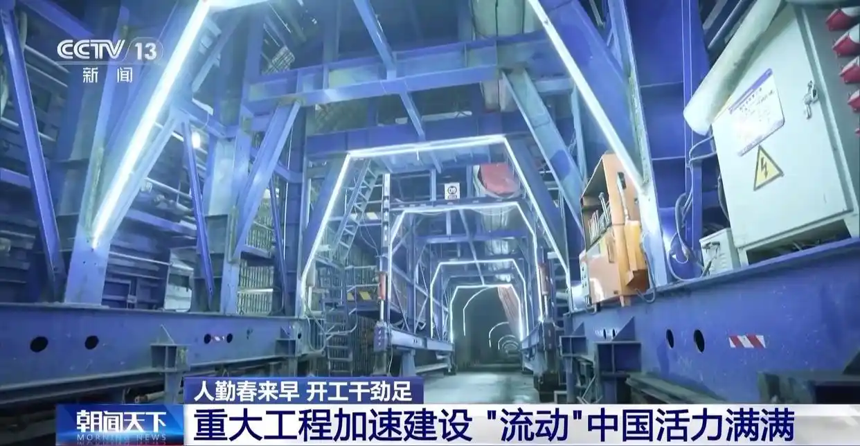 春节后第一波“基建狂魔”已上线_春节后第一波“基建狂魔”已上线_春节后第一波“基建狂魔”已上线