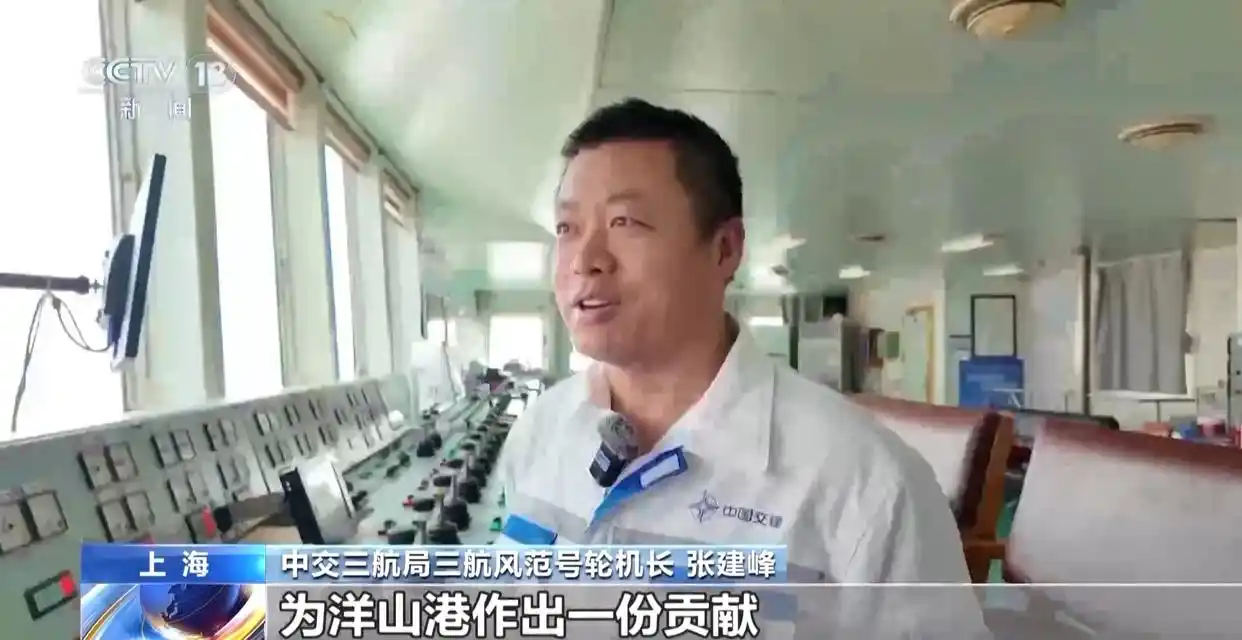 春节后第一波“基建狂魔”已上线_春节后第一波“基建狂魔”已上线_春节后第一波“基建狂魔”已上线