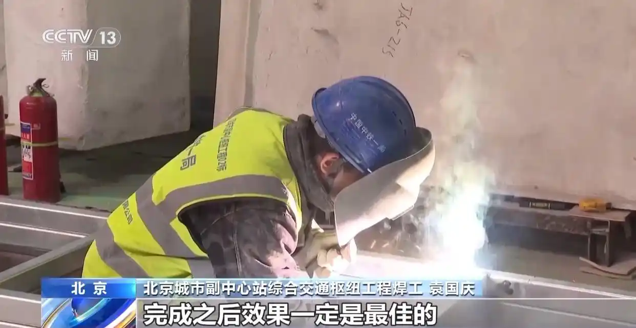 春节后第一波“基建狂魔”已上线_春节后第一波“基建狂魔”已上线_春节后第一波“基建狂魔”已上线