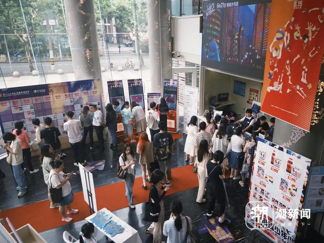 第27届上海国际电影节官宣_上海宣传_上海宣仪教育科技有限公司