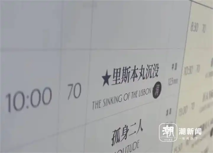 上海宣传_第27届上海国际电影节官宣_上海宣仪教育科技有限公司