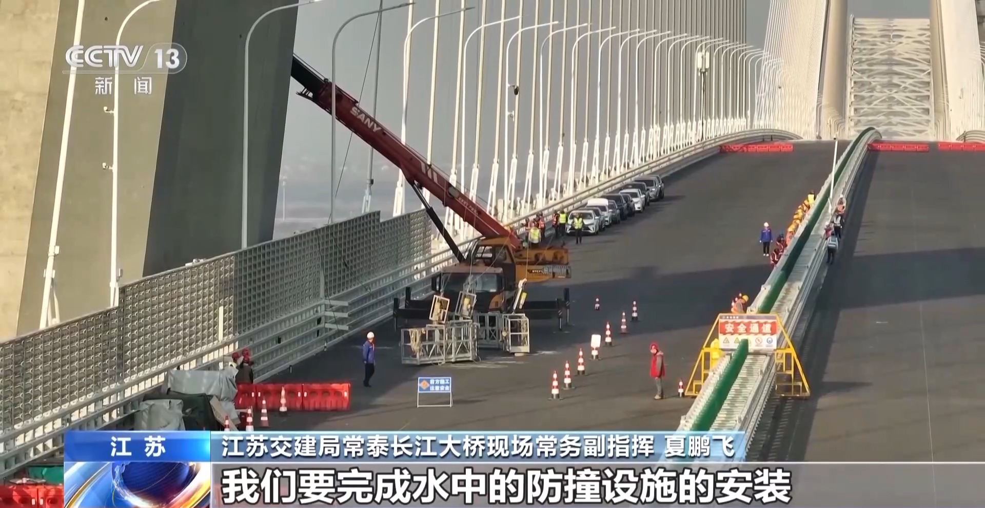 春节后第一波“基建狂魔”已上线_春节后第一波“基建狂魔”已上线_春节后第一波“基建狂魔”已上线