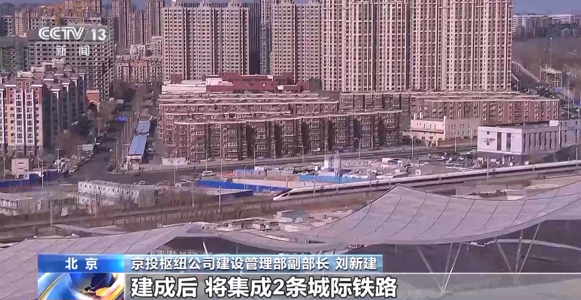 春节后第一波“基建狂魔”已上线_春节后第一波“基建狂魔”已上线_春节后第一波“基建狂魔”已上线