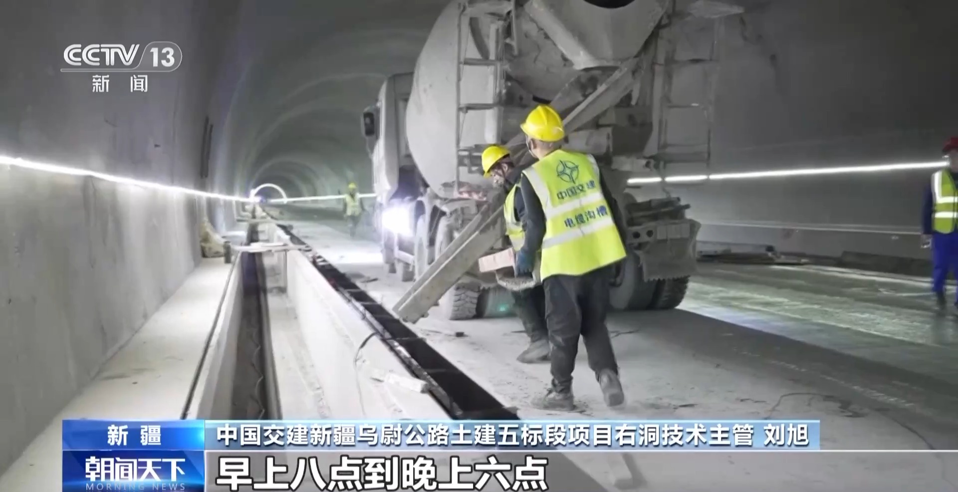 春节后第一波“基建狂魔”已上线_春节后第一波“基建狂魔”已上线_春节后第一波“基建狂魔”已上线