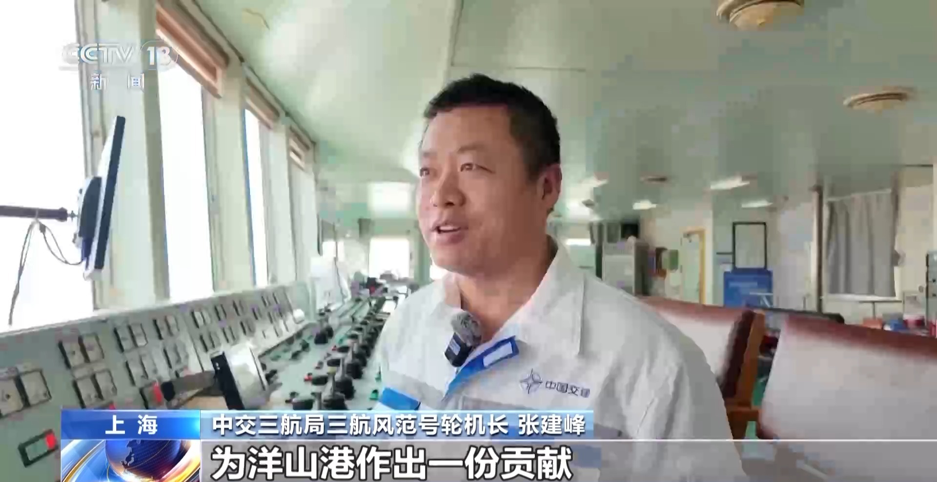 春节后第一波“基建狂魔”已上线_春节后第一波“基建狂魔”已上线_春节后第一波“基建狂魔”已上线