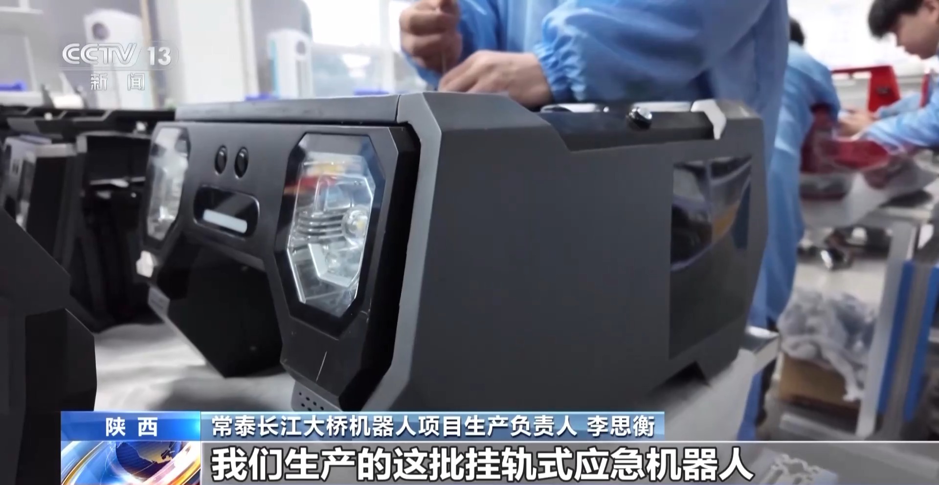 春节后第一波“基建狂魔”已上线_春节后第一波“基建狂魔”已上线_春节后第一波“基建狂魔”已上线