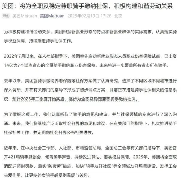 信用卡两年消失8000万张_两年没用的信用卡怎么有年费_信用卡2年没用