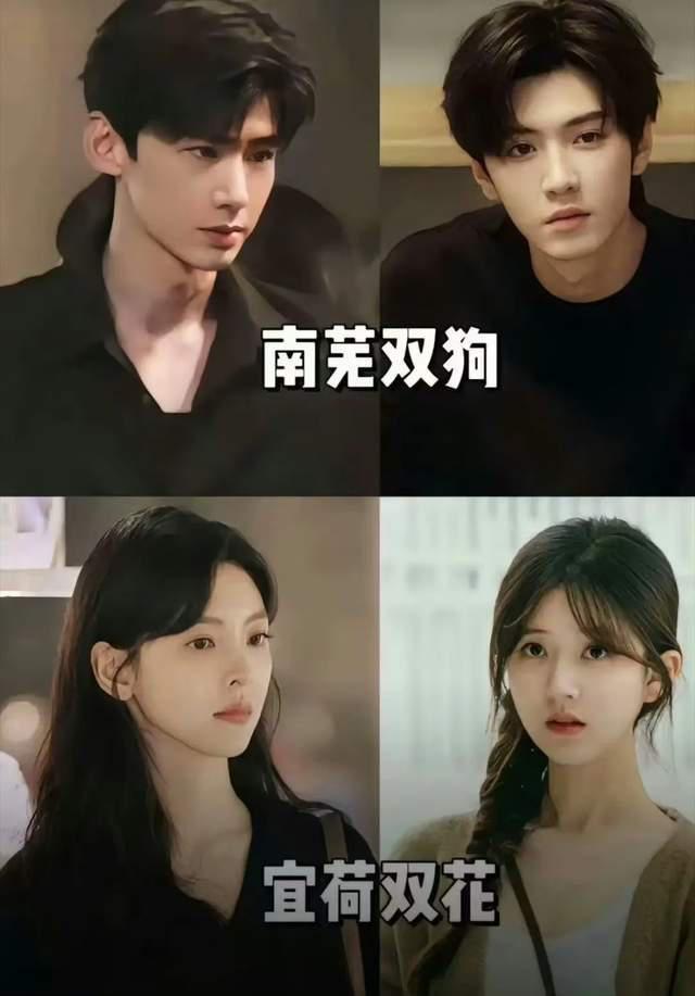 国产剧告别“假穷人”_谍战剧假夫妻变真夫妻的剧_假凤虚凰网剧上线时间