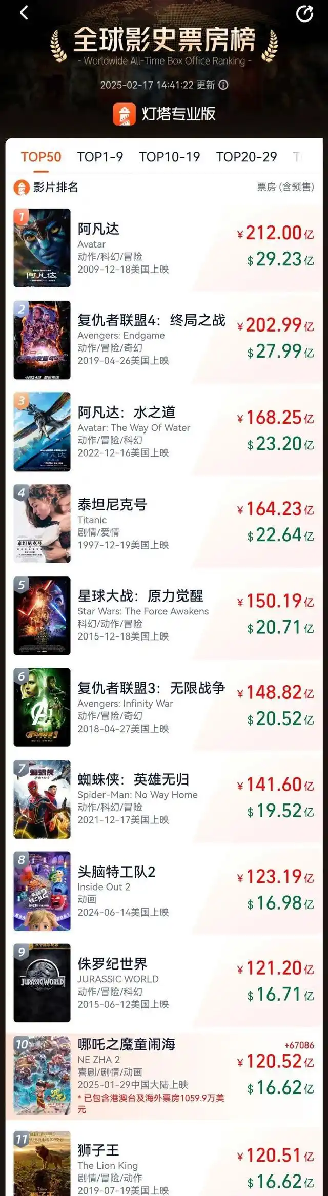 奉献人民精神食粮好词好句_奉献人民精神食粮好句摘抄_把最好的精神食粮奉献给人民