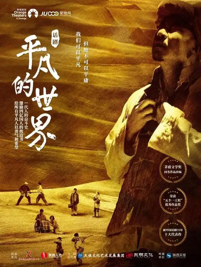 奉献人民精神食粮好句摘抄_把最好的精神食粮奉献给人民_奉献人民精神食粮好词好句