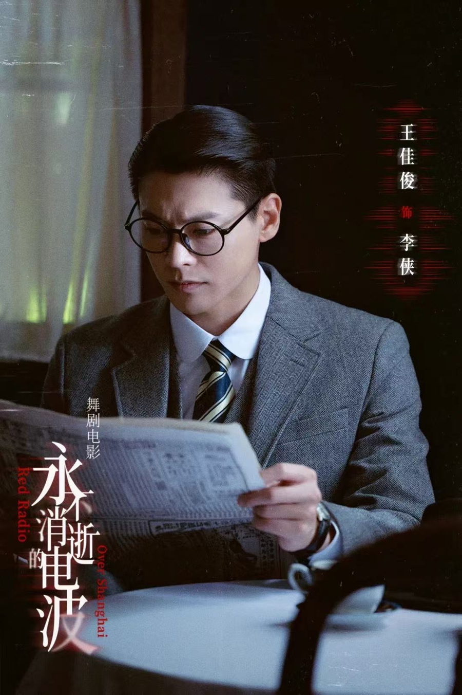 奉献人民精神食粮好词好句_把最好的精神食粮奉献给人民_人民的奉献精神