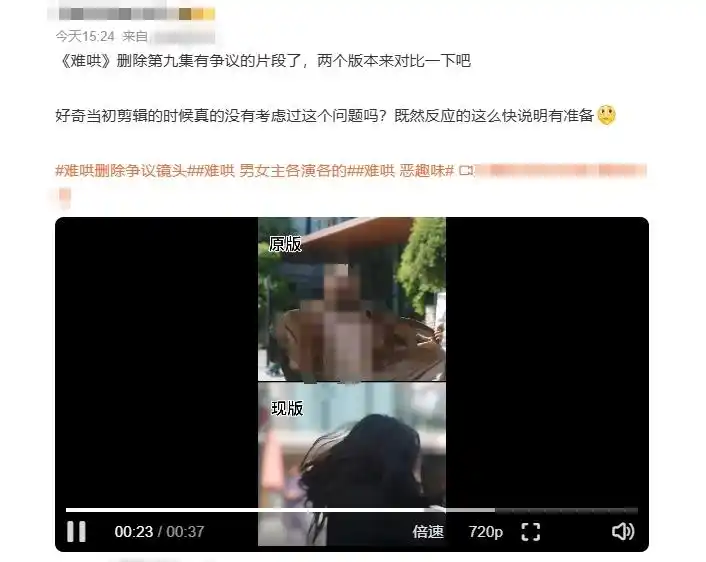 前妻难哄漫画免费_网友呼吁《难哄》下架_我要死了女友为什么那么难哄啊