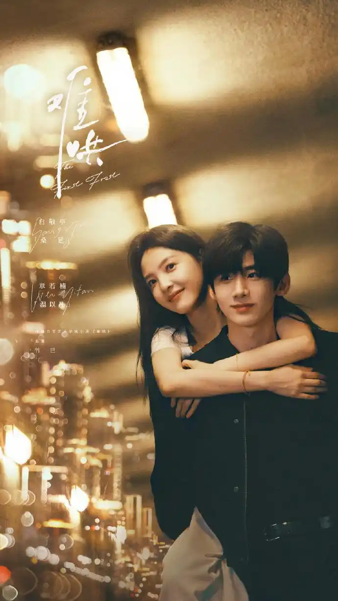 前妻难哄漫画免费_网友呼吁《难哄》下架_我要死了女友为什么那么难哄啊