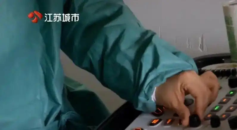 女子怀孕5个月被诊所当妇科病治疗_孕期治疗妇科在线观看_在妇科治疗室上班孕妇有影响吗