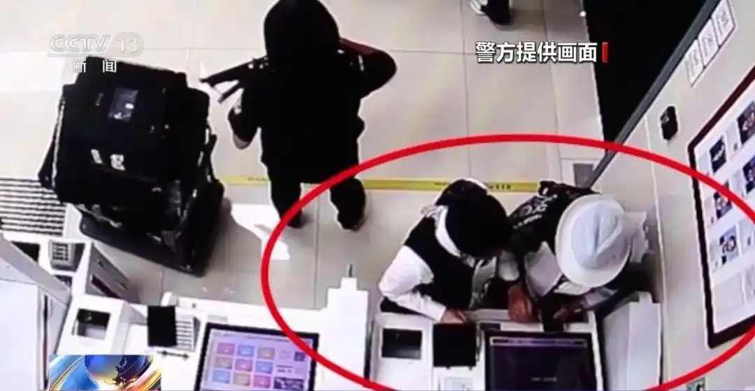 7旬老太网恋1个月被骗111万_大爷网恋被骗_八旬老人网恋被骗