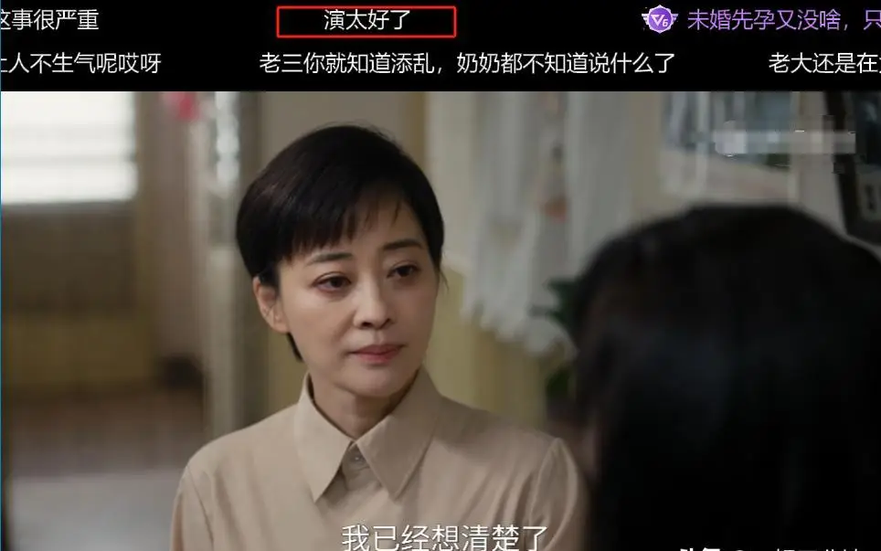 演员李嘉琦_李嘉琦演技_李嘉琦演技