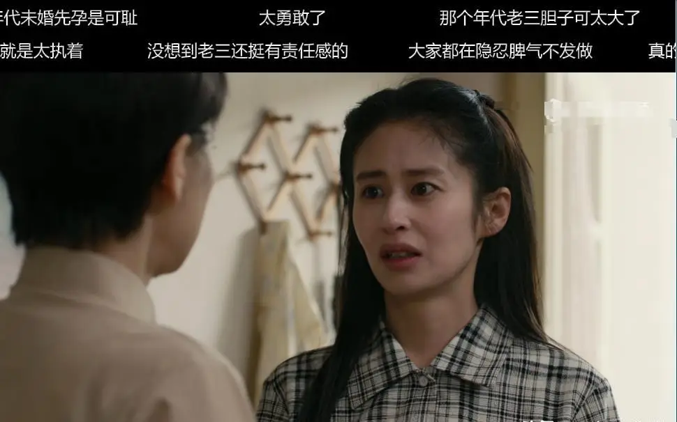 李嘉琦演技_李嘉琦演技_演员李嘉琦