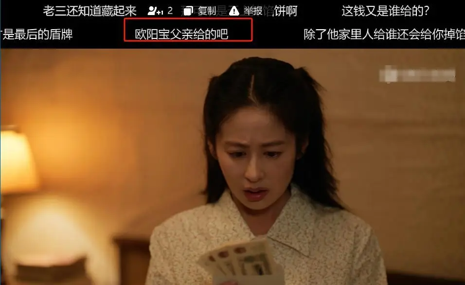 演员李嘉琦_李嘉琦演技_李嘉琦演技