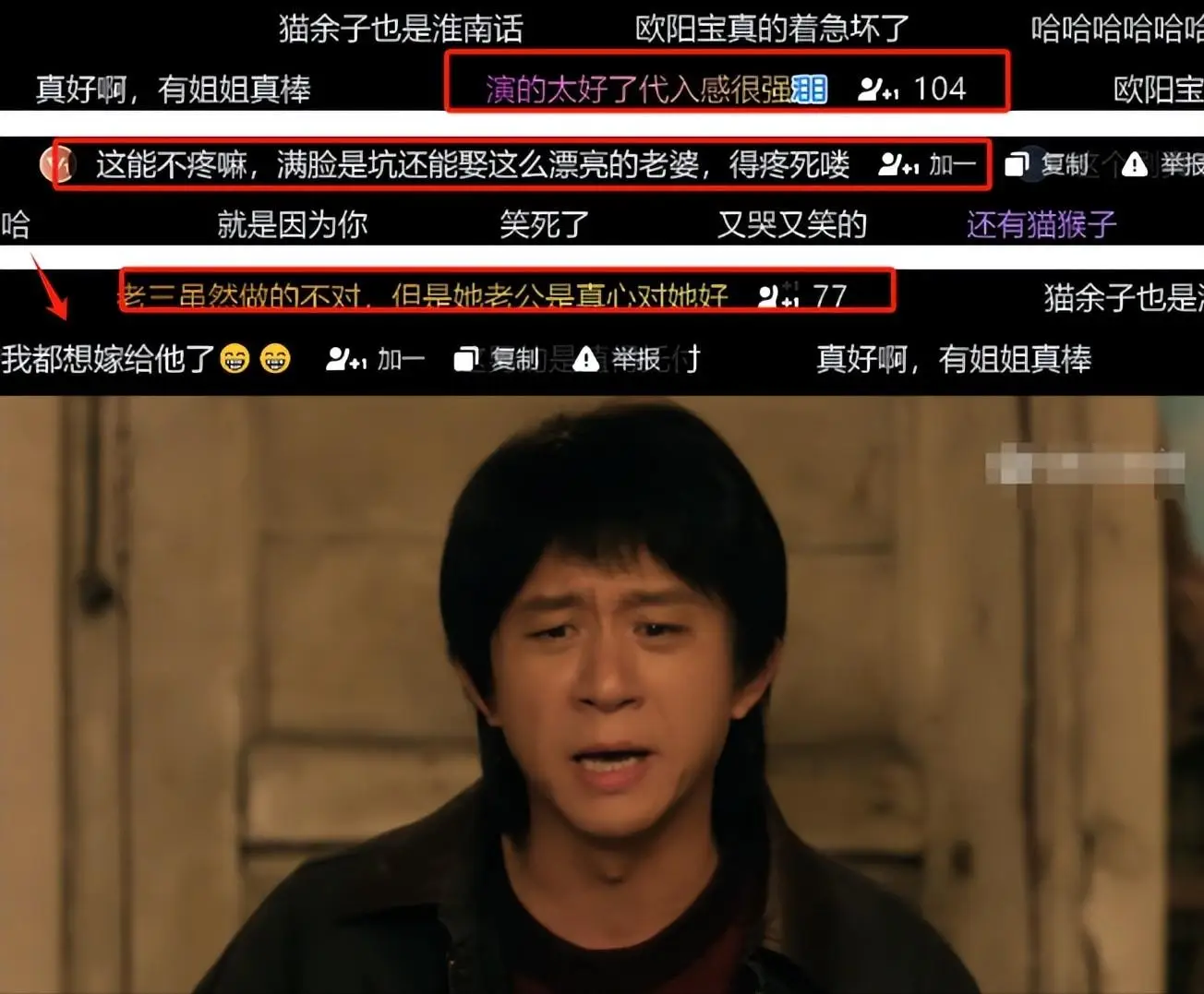 李嘉琦演技_演员李嘉琦_李嘉琦演技