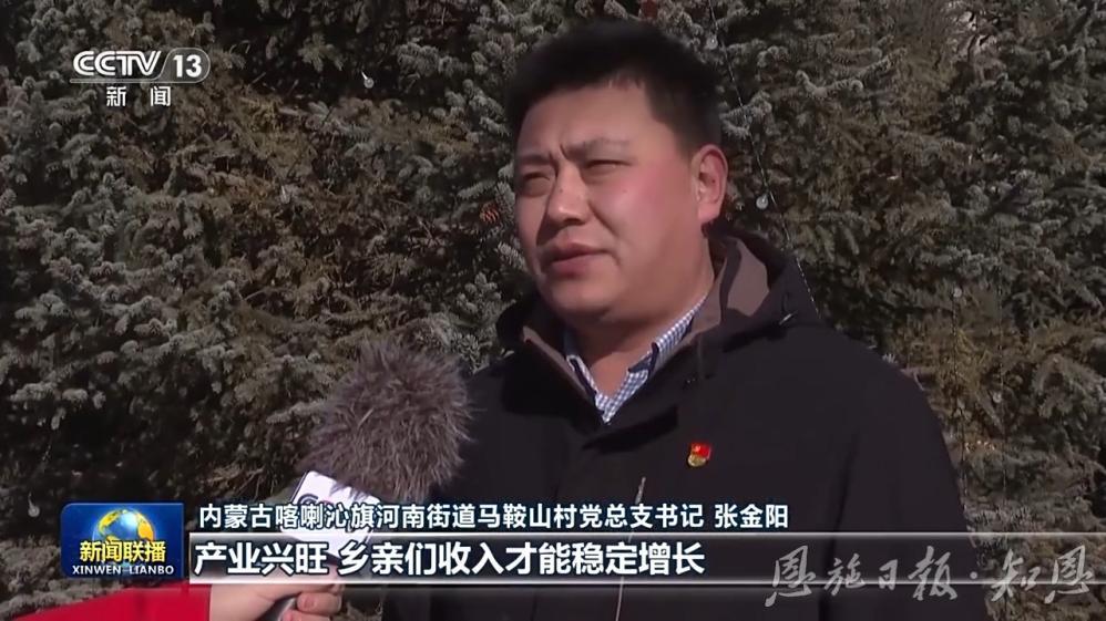 乡镇农旅融合_农文旅融合绘就美丽乡村新图景_乡镇农旅融合发展思路方案