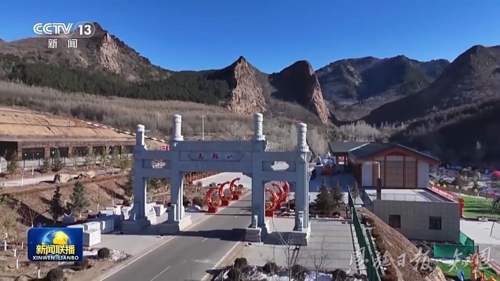 乡镇农旅融合_乡镇农旅融合发展思路方案_农文旅融合绘就美丽乡村新图景