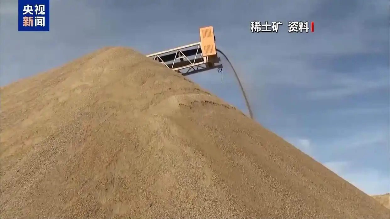 乌克兰钨矿_乌克兰被曝并无大量稀土_乌克兰老矿料