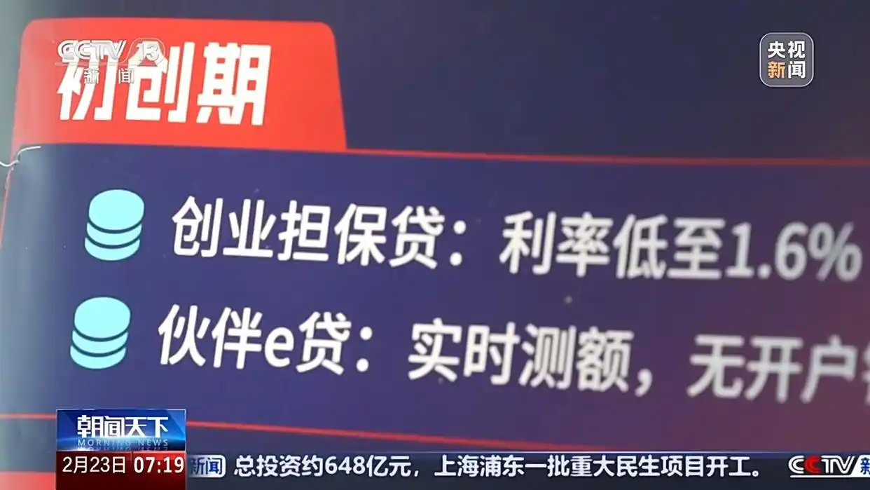 为运动员加油的话_白银加油真金企业为什么不卖_以“真金白银”为企业加油