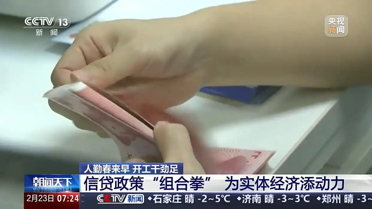 白银加油真金企业为什么不卖_以“真金白银”为企业加油_为运动员加油的话