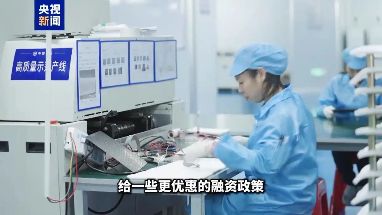 以“真金白银”为企业加油_白银加油真金企业为什么不卖_为运动员加油的话