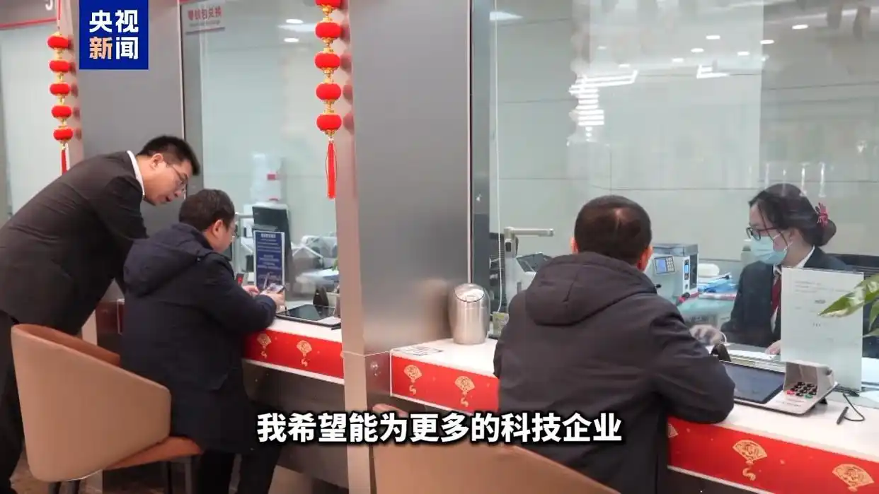 白银加油真金企业为什么不卖_以“真金白银”为企业加油_为运动员加油的话