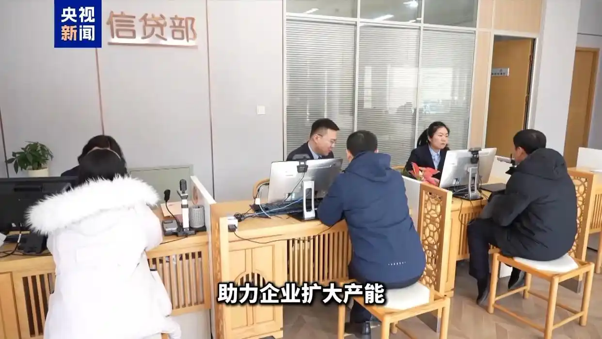 为运动员加油的话_以“真金白银”为企业加油_白银加油真金企业为什么不卖