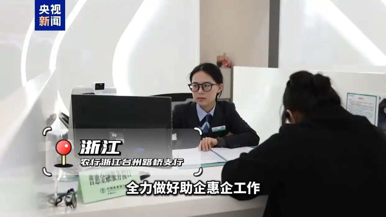 为运动员加油的话_白银加油真金企业为什么不卖_以“真金白银”为企业加油