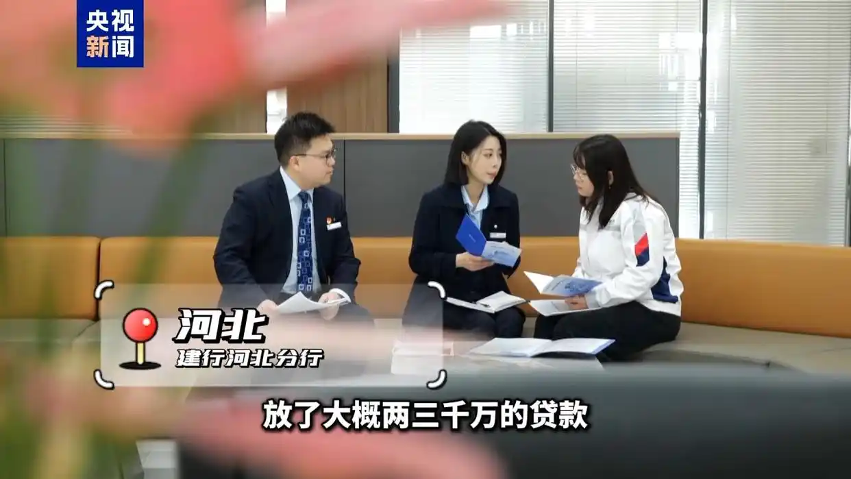 白银加油真金企业为什么不卖_为运动员加油的话_以“真金白银”为企业加油