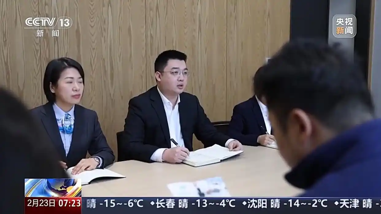 为运动员加油的话_以“真金白银”为企业加油_白银加油真金企业为什么不卖