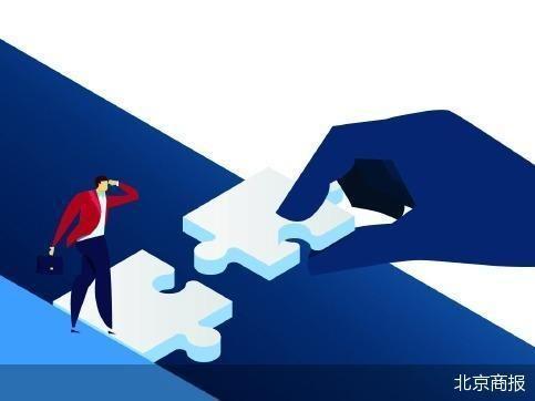 狂掷超150亿 海尔系一周内连下两子