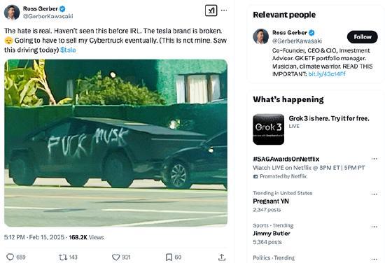 特斯拉美国车主被砸车喷漆放火 马斯克争议引发暴力事件