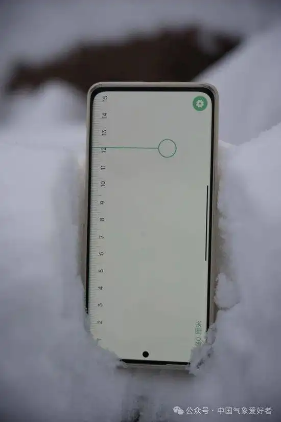 回暖意思_回暖小说_坏回暖来了